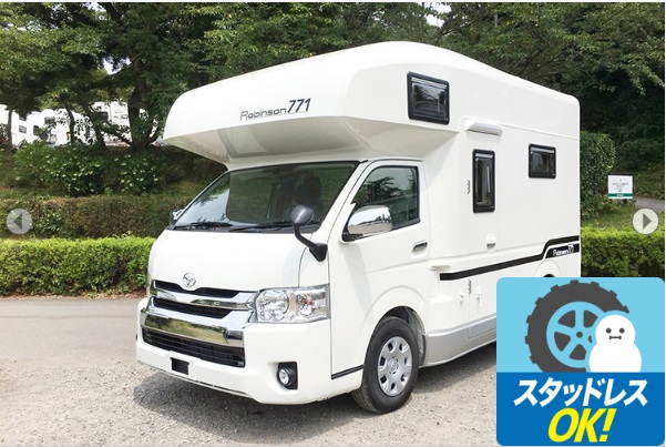 流山おおたかの森】夏休みは非密でCAＭPをしよう！流山からはじまる 