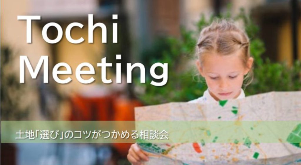 【流山おおたかの森】流山市内の水遊びならココがおすすめ「野々下水辺公園」